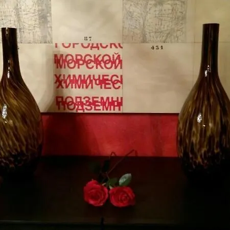 La Terrazza Di Via Nathan Apartman Pesaro